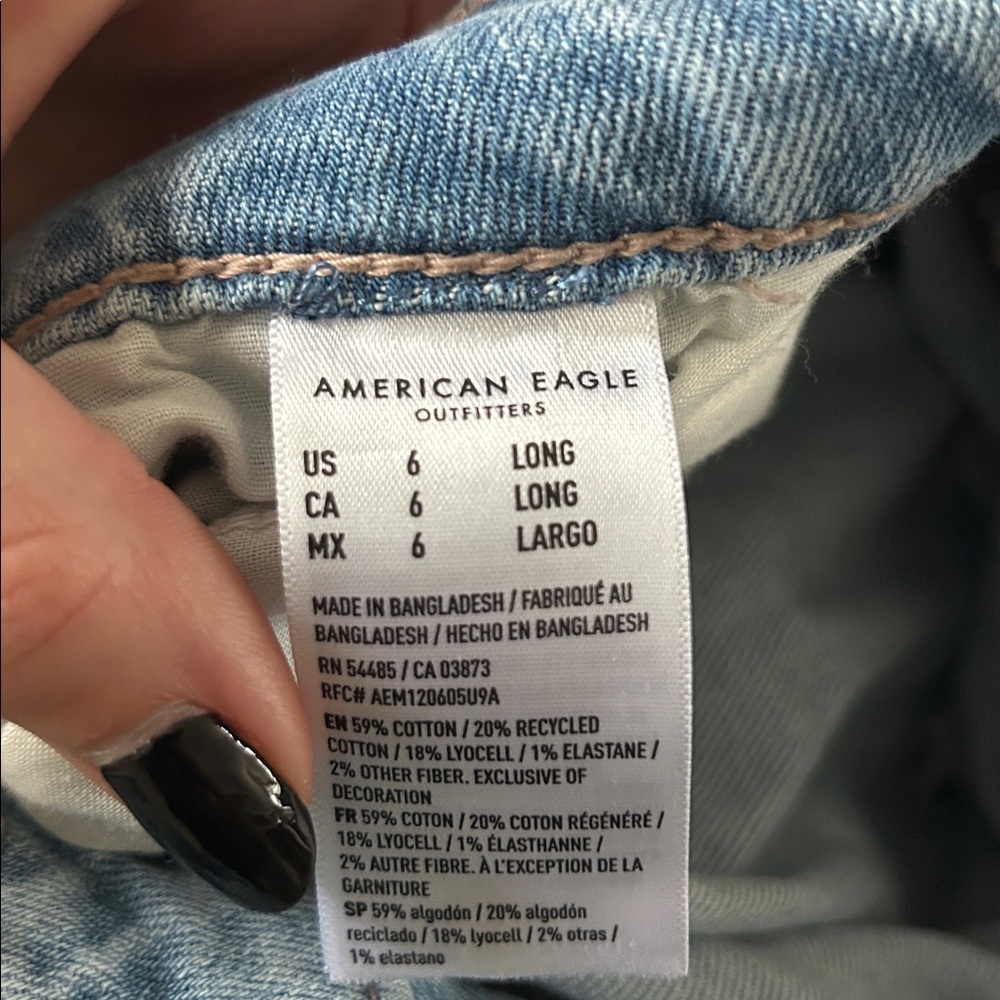 American Eagle Super High Rise Baggy Wide Leg Distressed Jeans - 6 LONG - Picture 5 of 6